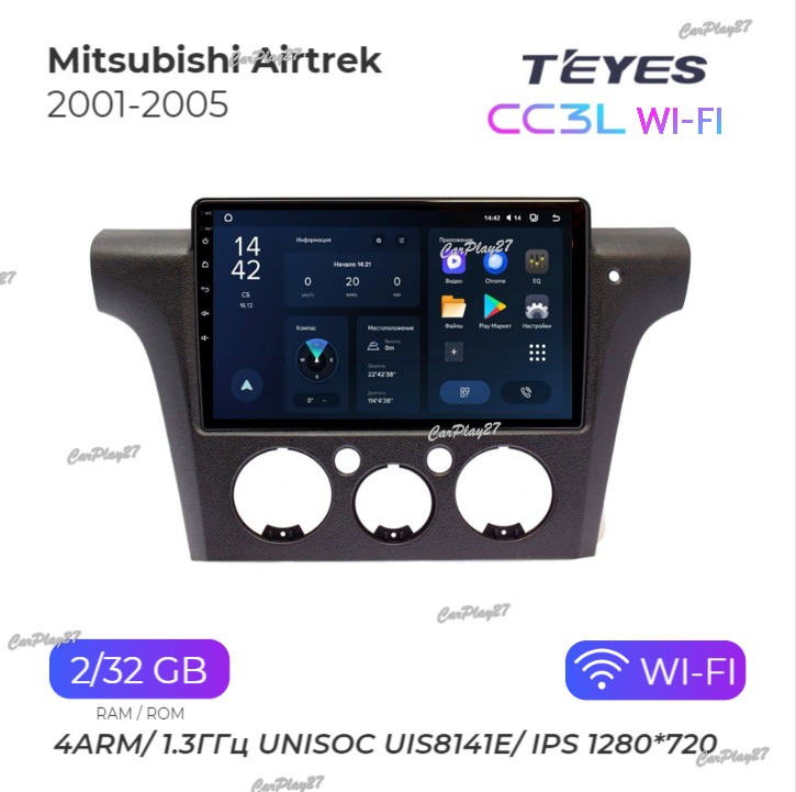 Магнитола штатная Mitsubishi Airtrek 2001
