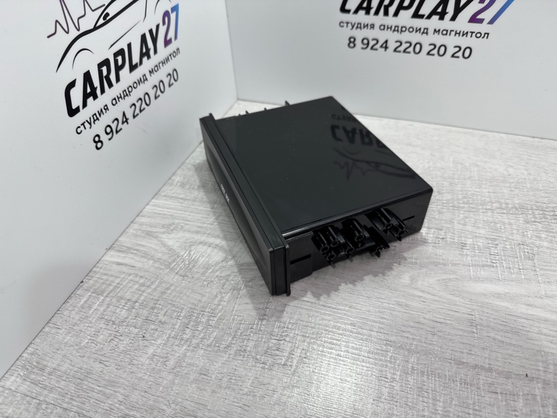 Подстаканник