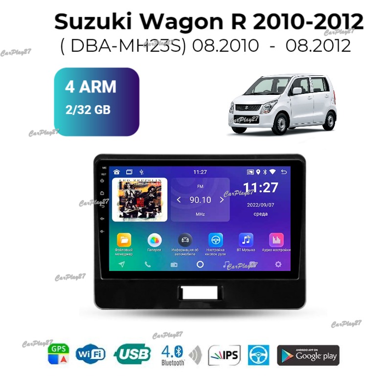 Магнитола штатная Suzuki Wagon R 2010
