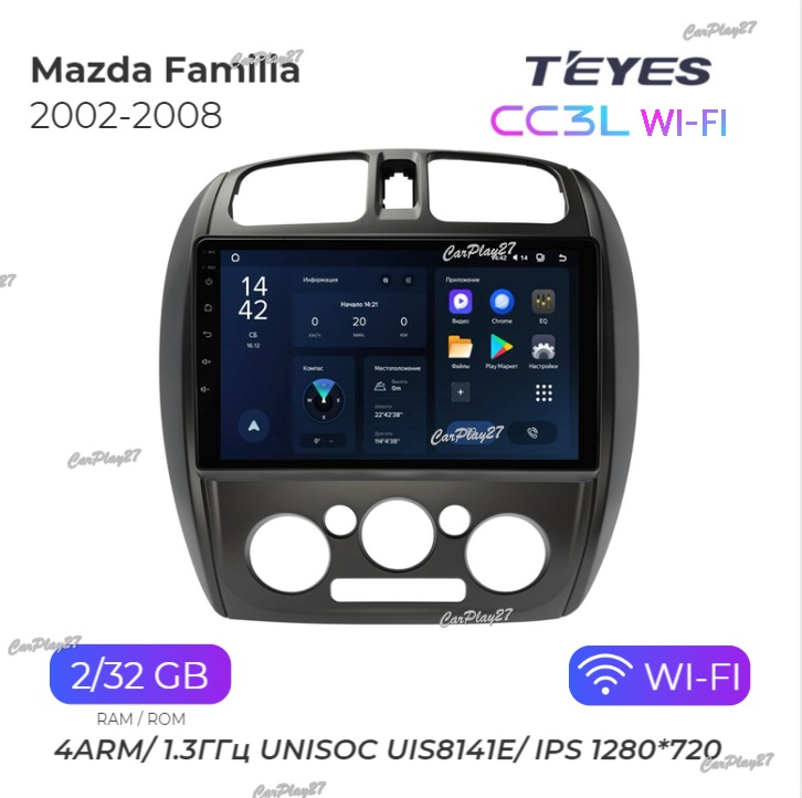 Магнитола штатная Mazda Familia 2002