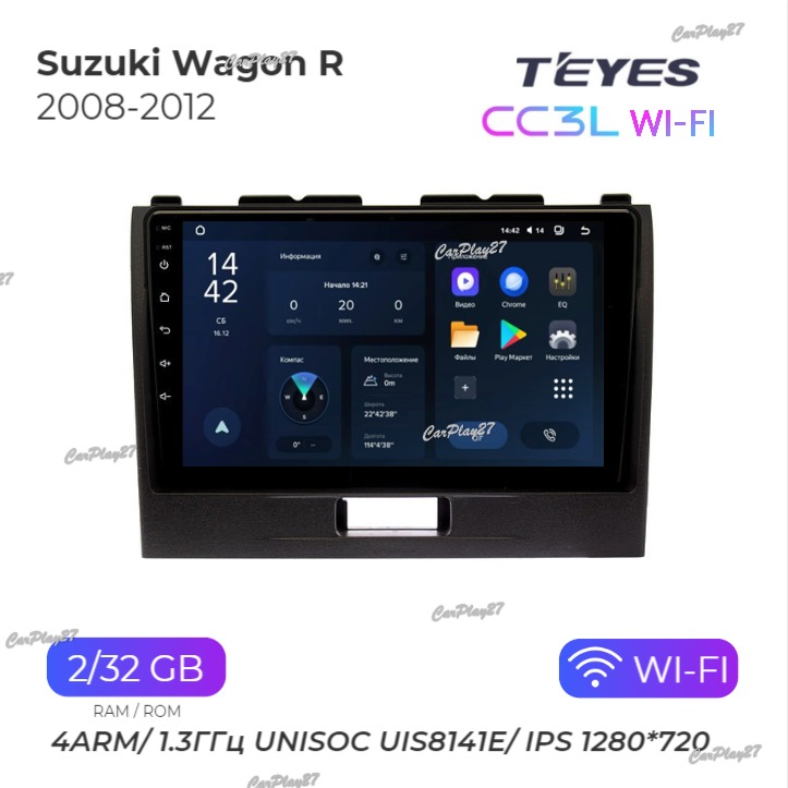 Магнитола штатная Suzuki Wagon R 2008