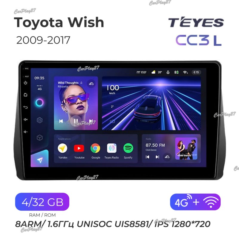Магнитола штатная Toyota Wish 2009