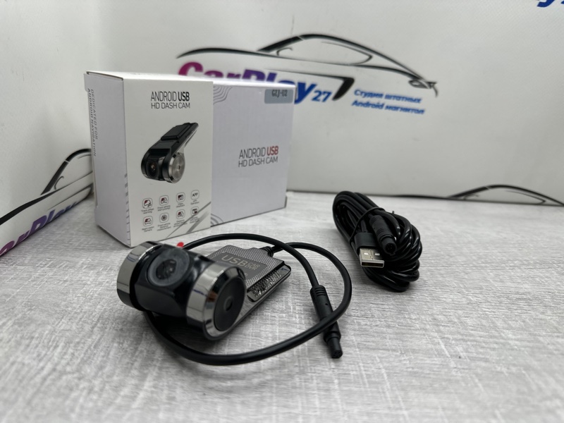 Видеорегистратор