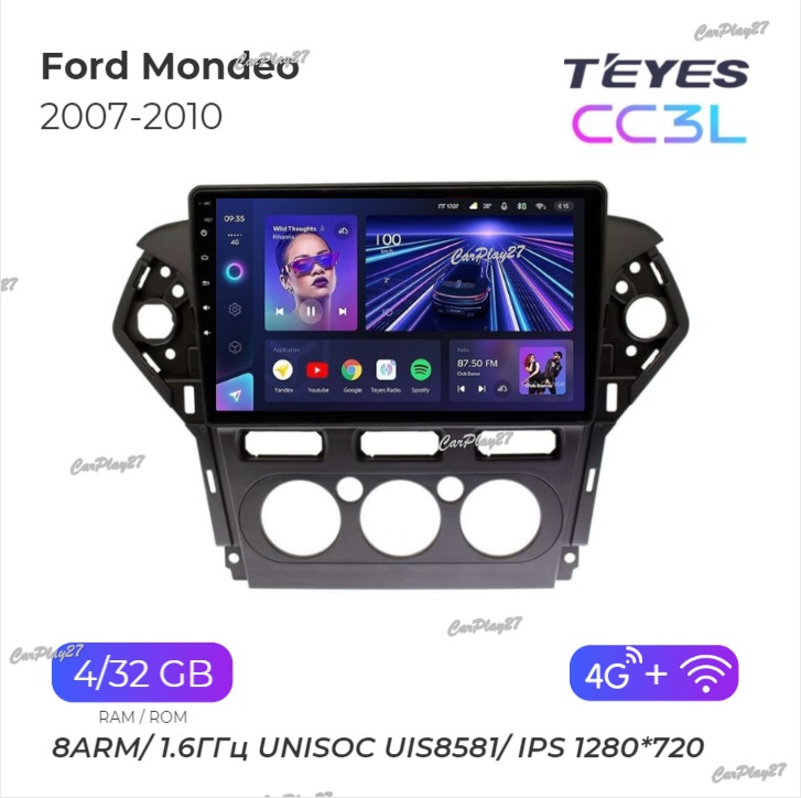 Магнитола штатная Ford Mondeo 2007