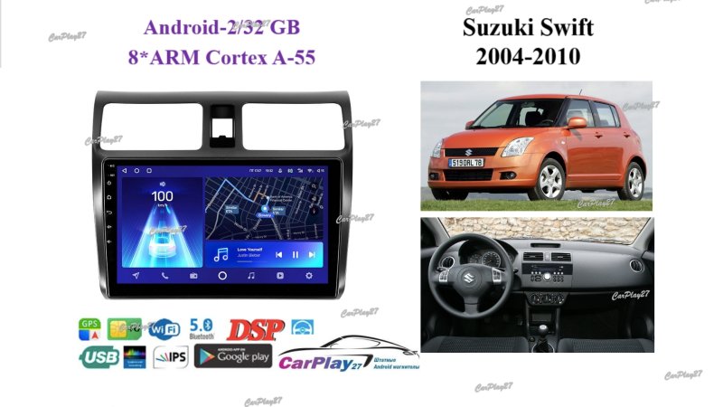 Магнитола штатная Suzuki Swift 2004