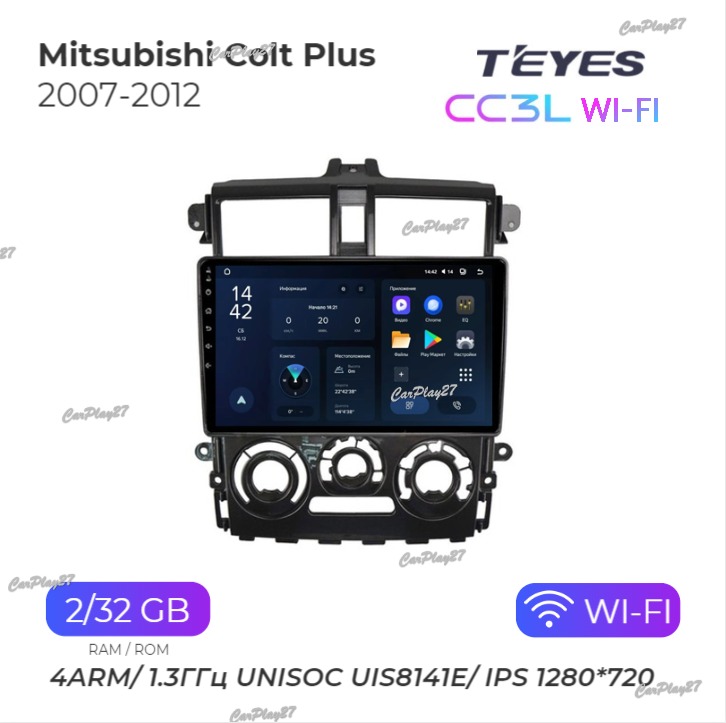 Магнитола штатная Mitsubishi Colt Plus 2007