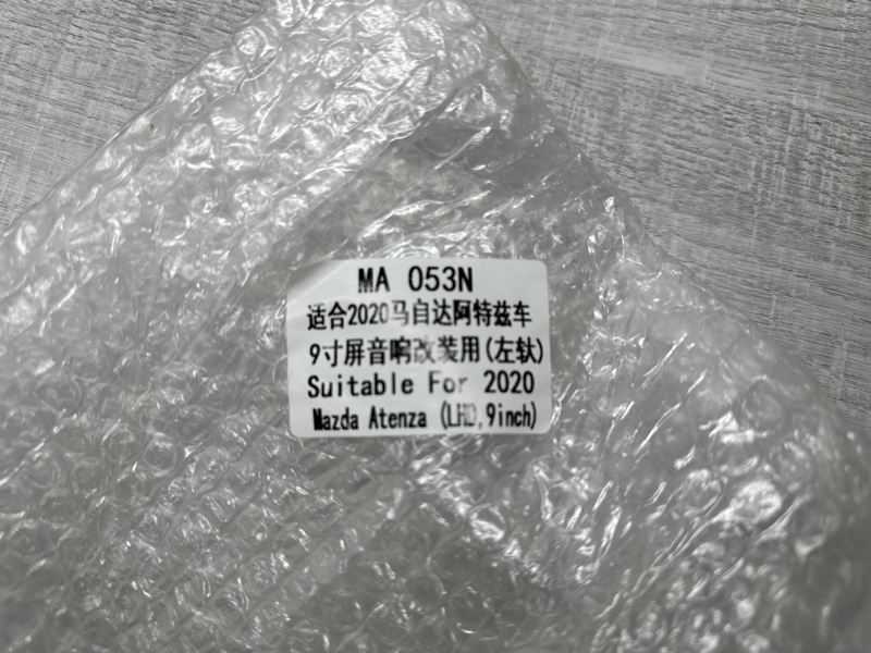 Переходная рамка магнитолы