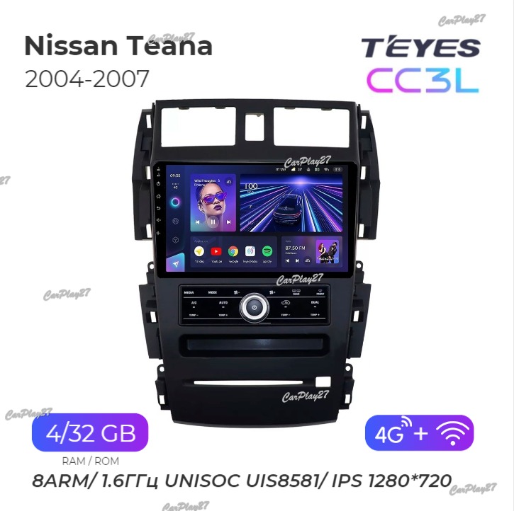 Магнитола штатная Nissan Teana 2004