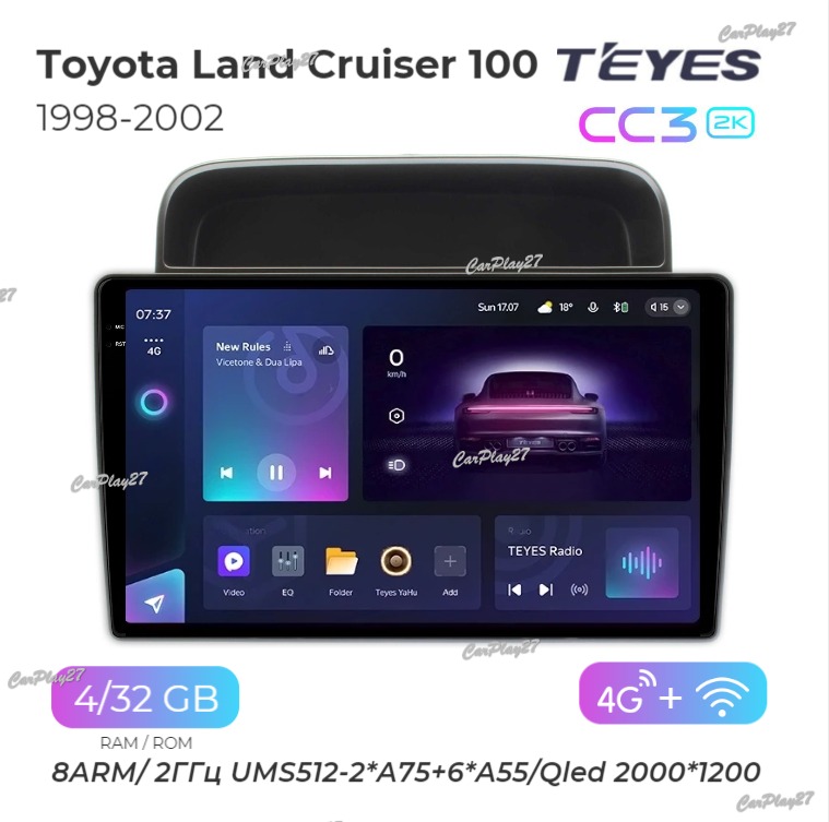 Магнитола штатная Toyota Land Cruiser 100 1998