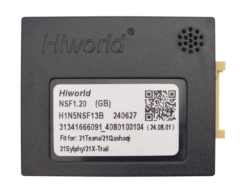 Canbus адаптер Nissan