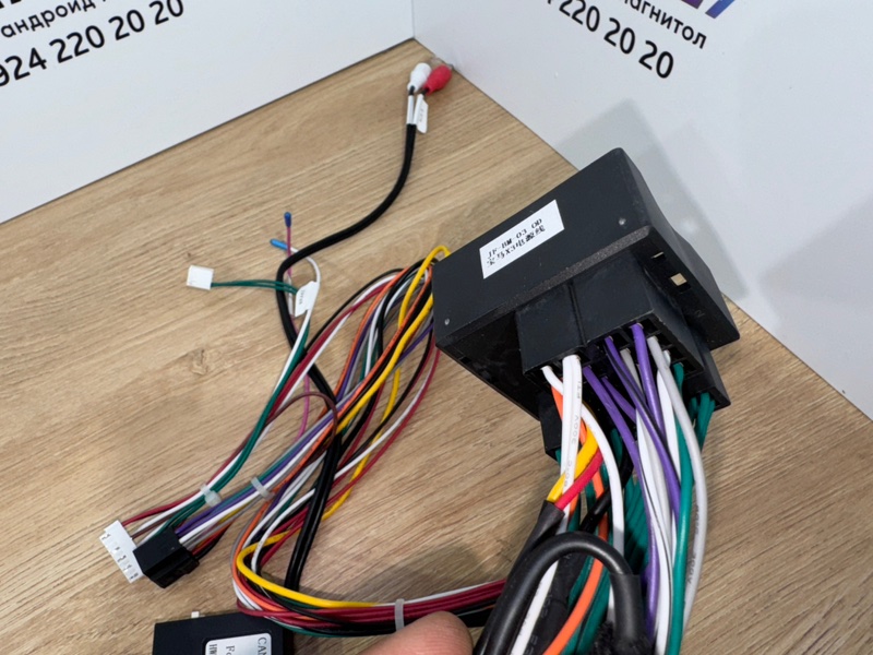 Canbus адаптер