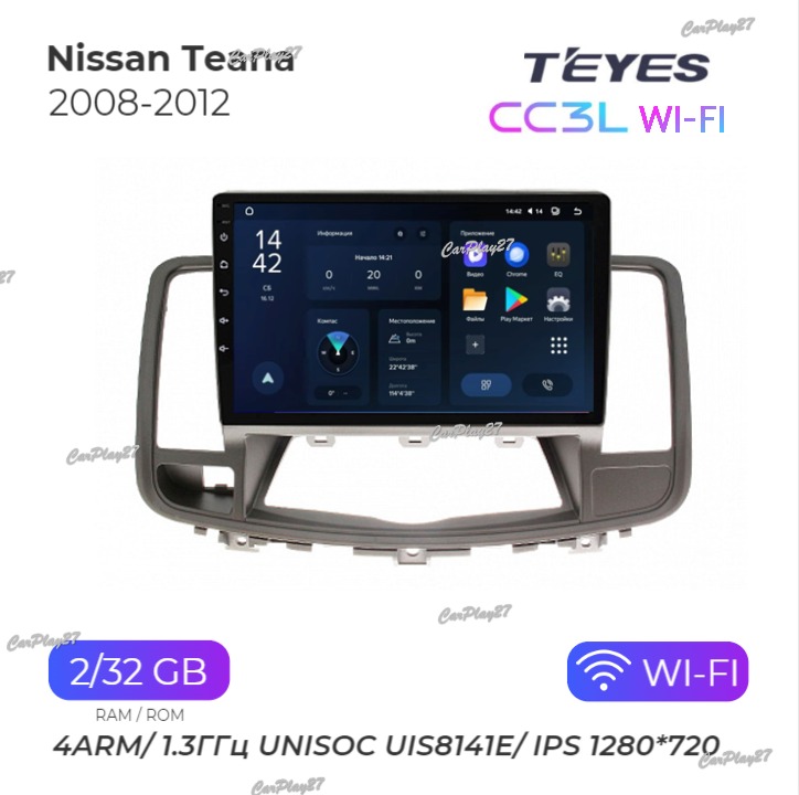 Магнитола штатная Nissan Teana 2008