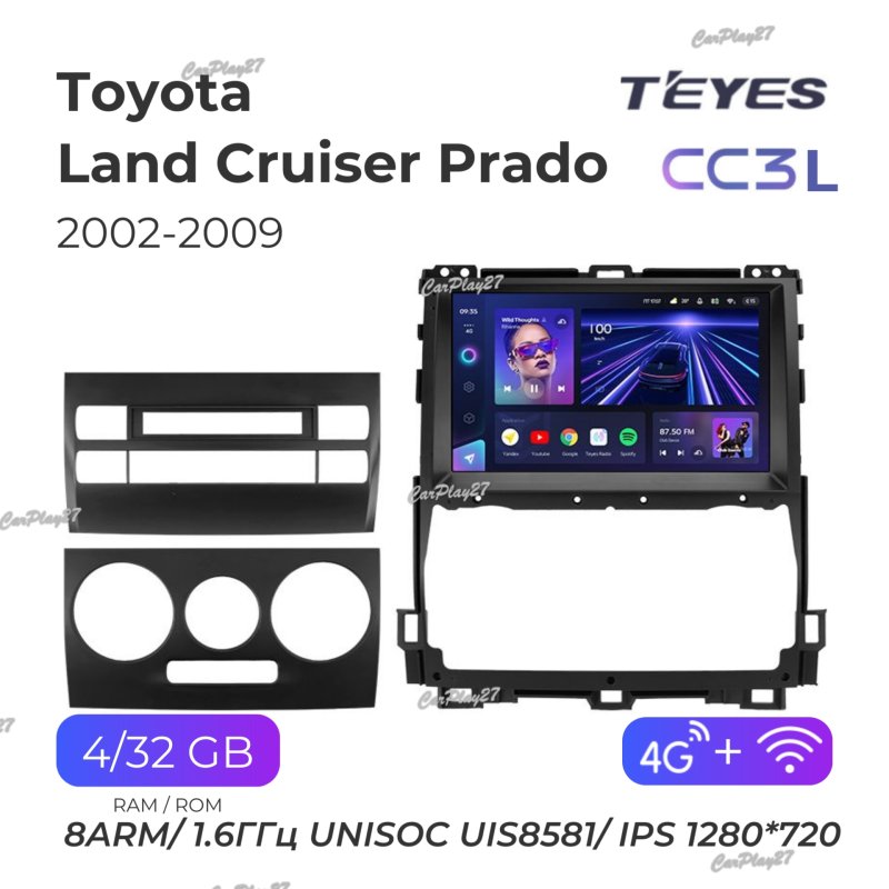 Магнитола штатная Toyota Land Cruiser Prado 120 2002