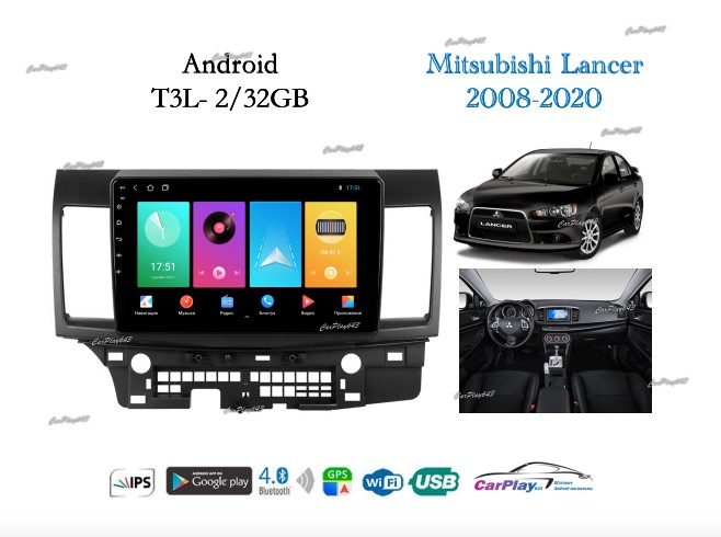 Магнитола штатная Mitsubishi Lancer 2007