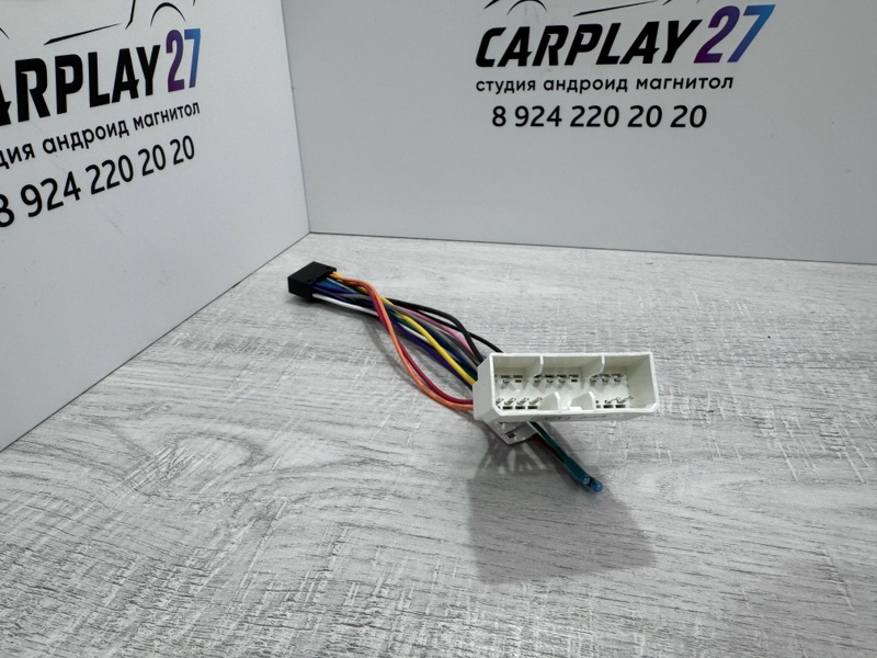 Проводка питания