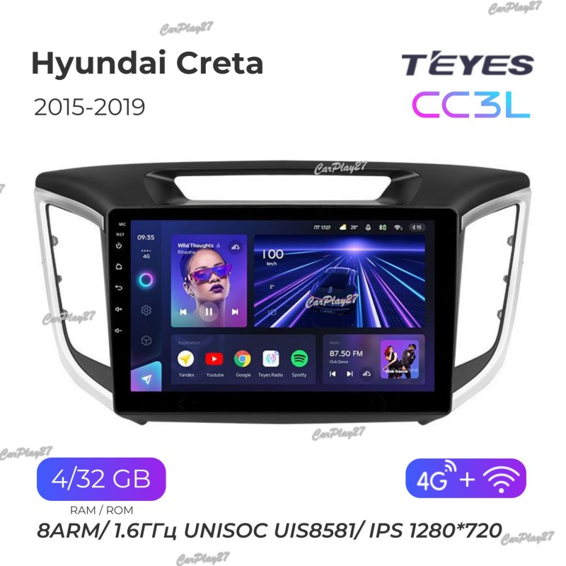 Магнитола штатная Hyundai Creta 2015