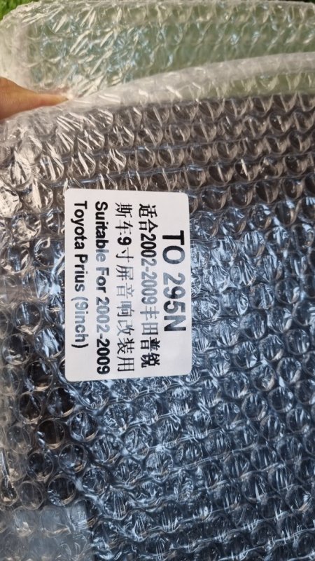 Переходная рамка магнитолы