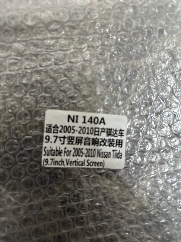 Переходная рамка магнитолы