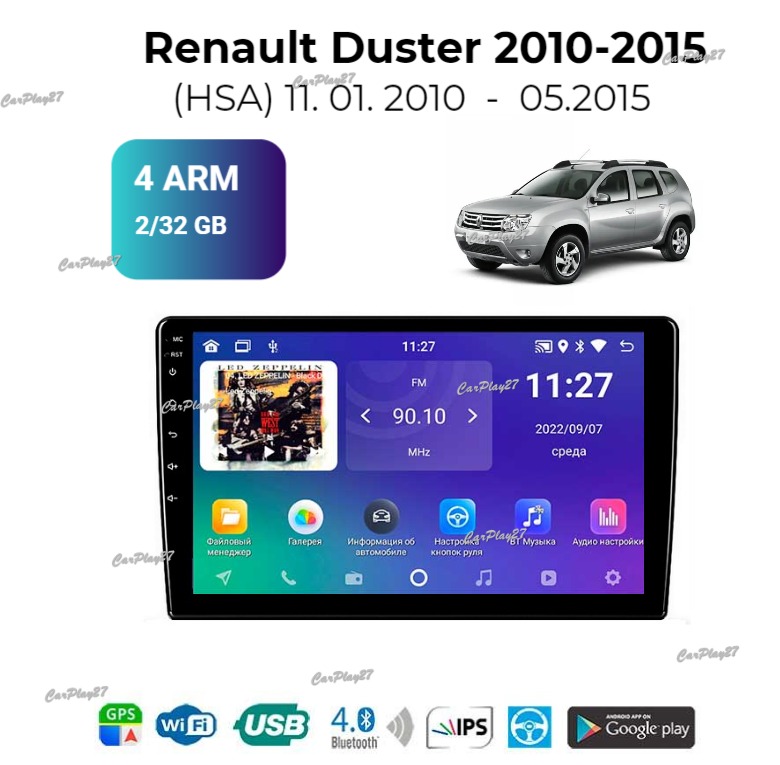 Магнитола штатная Renault Duster 2010