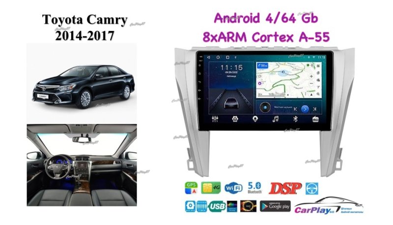 Магнитола штатная Toyota Camry 2014