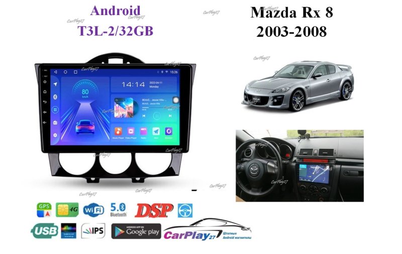 Магнитола штатная Mazda RX-8 2003-2008