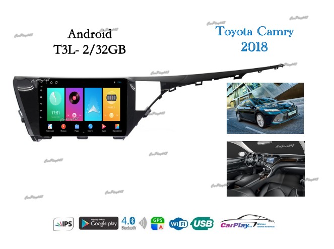 Магнитола штатная Toyota Camry 2017