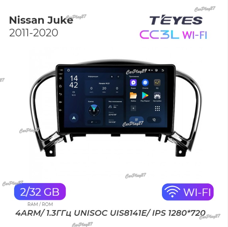 Магнитола штатная Nissan Juke 2011