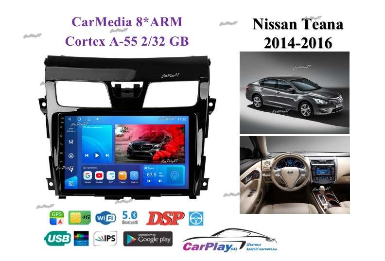 Магнитола штатная Nissan Teana 2014