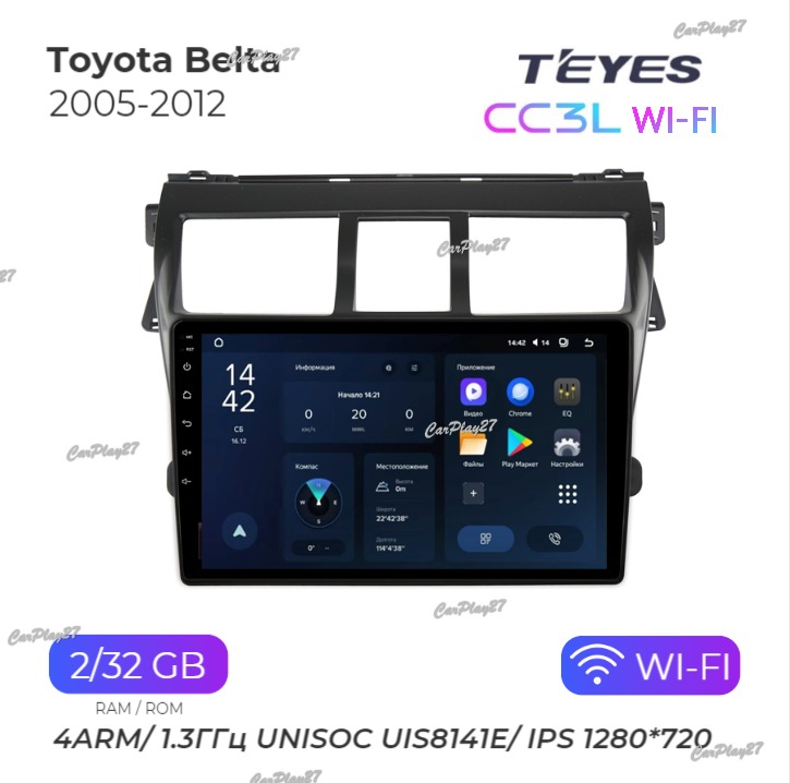 Магнитола штатная Toyota Belta 2005