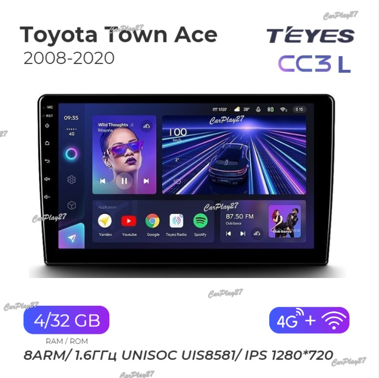 Магнитола штатная Toyota Town Ace 2008