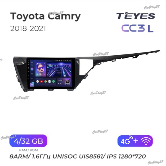 Магнитола штатная Toyota Camry 2018