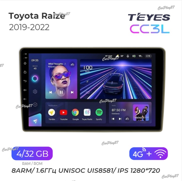 Магнитола штатная Toyota Raize 2019