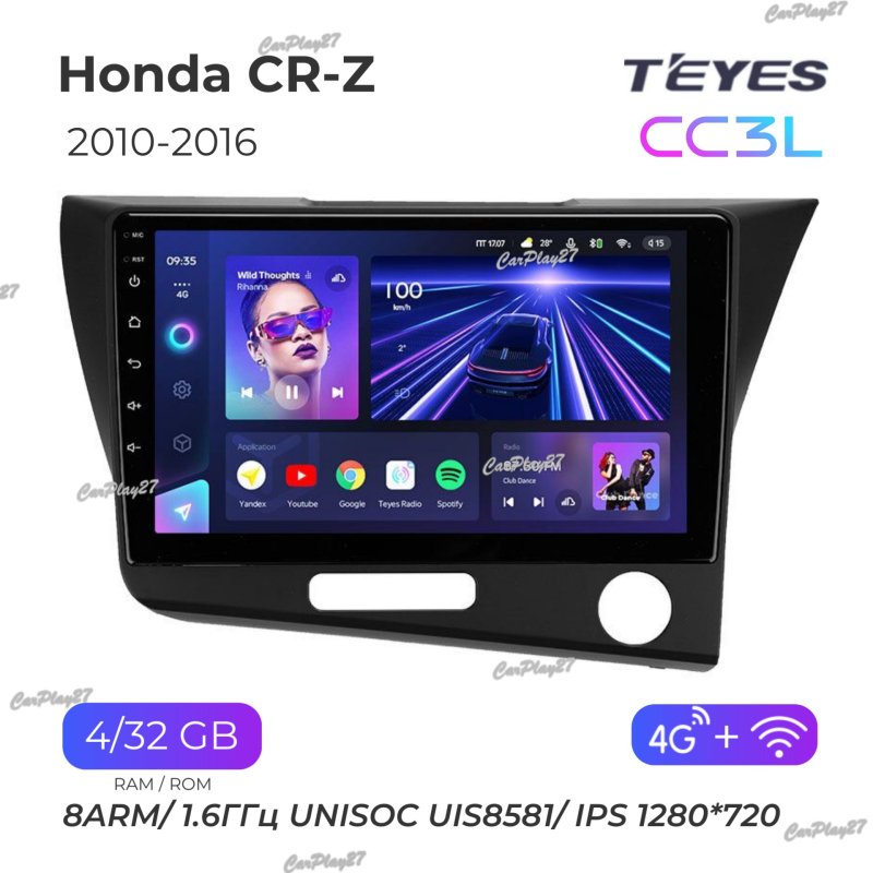 Магнитола штатная Honda CR-Z 2010