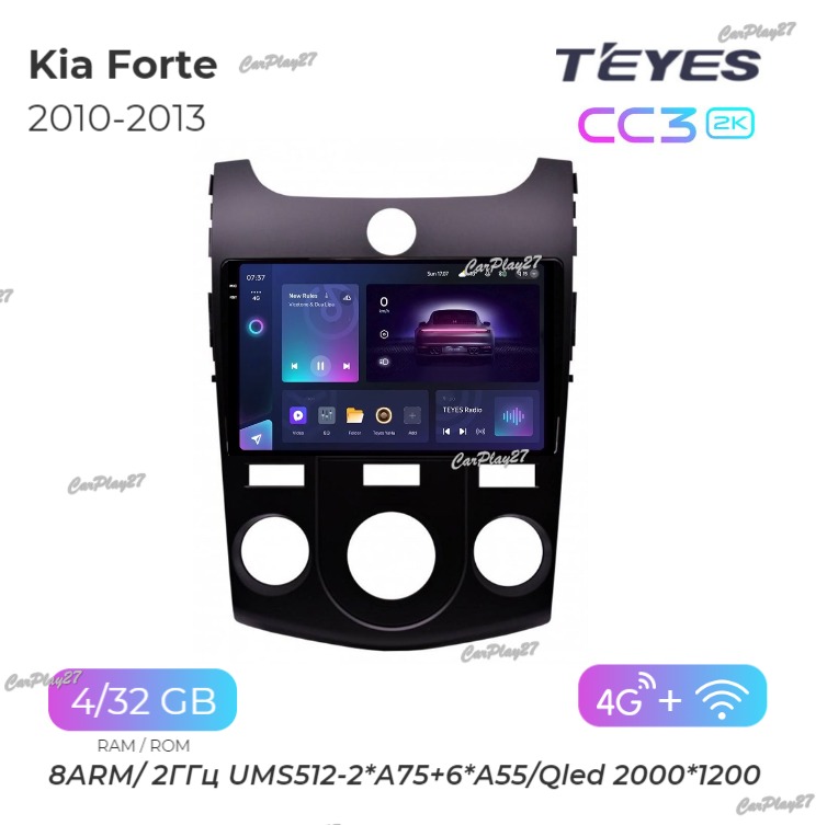 Магнитола штатная Kia Forte 2010