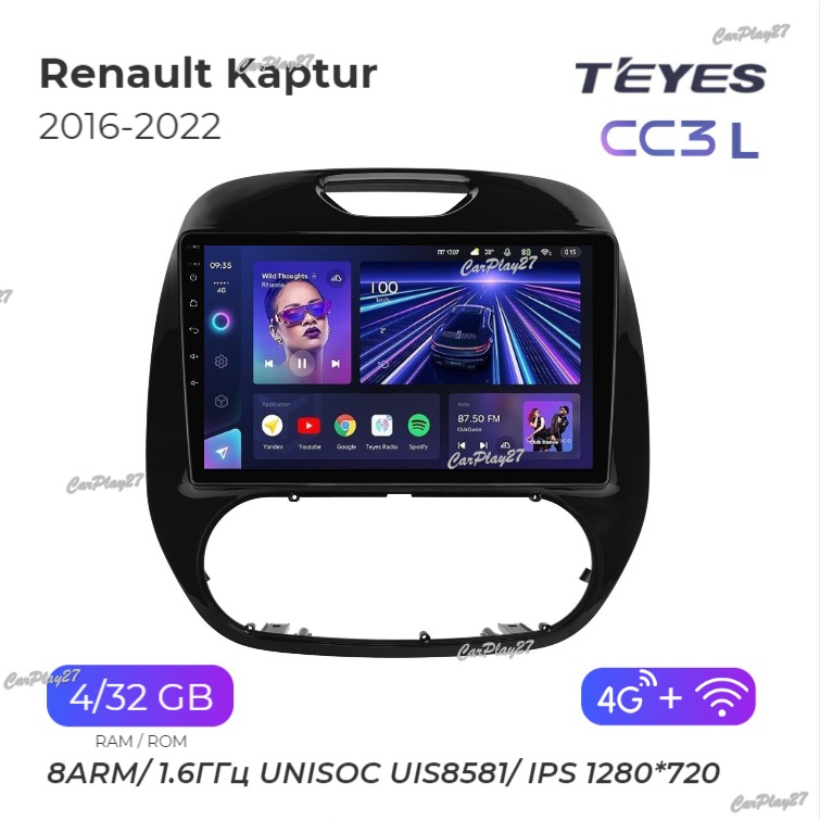 Магнитола штатная Renault Kaptur 2016