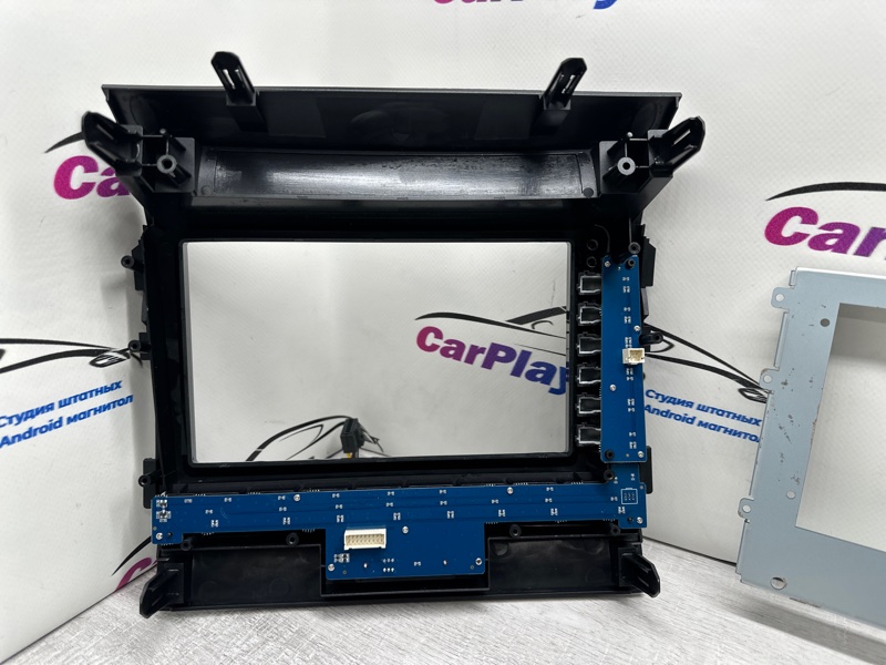 Установочный комплект (монтажный комплект)