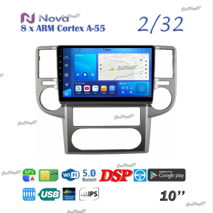 Магнитола штатная Nissan X-Trail 2003