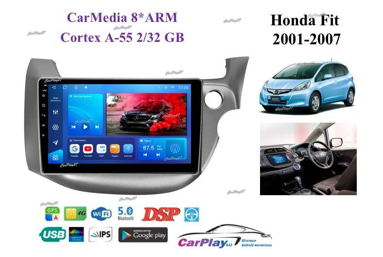 Магнитола штатная Honda Fit 2001