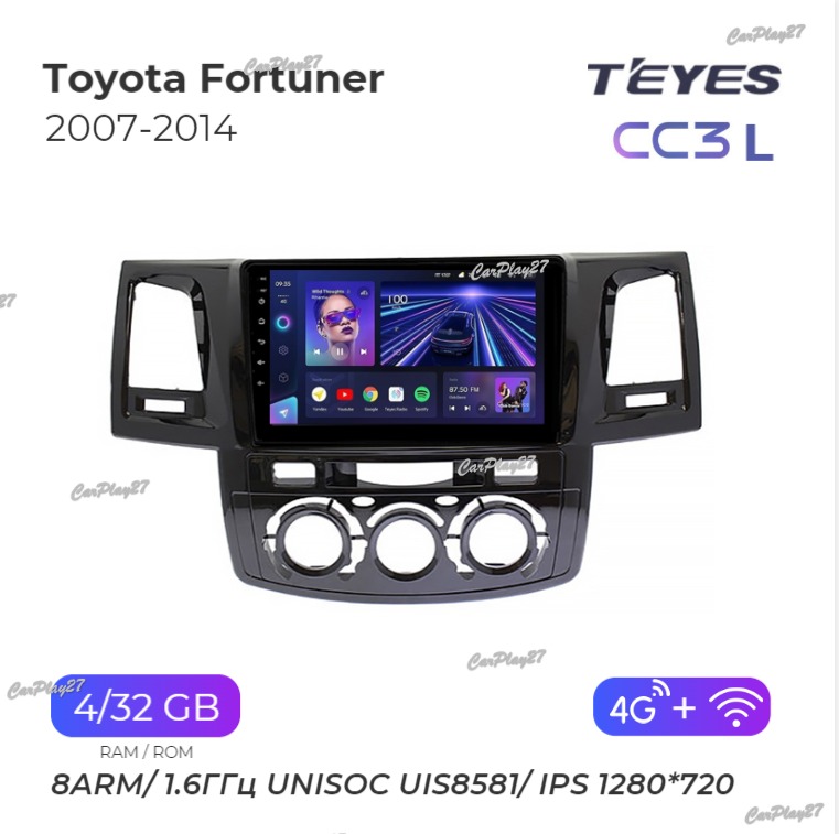 Магнитола штатная Toyota Fortuner 2007