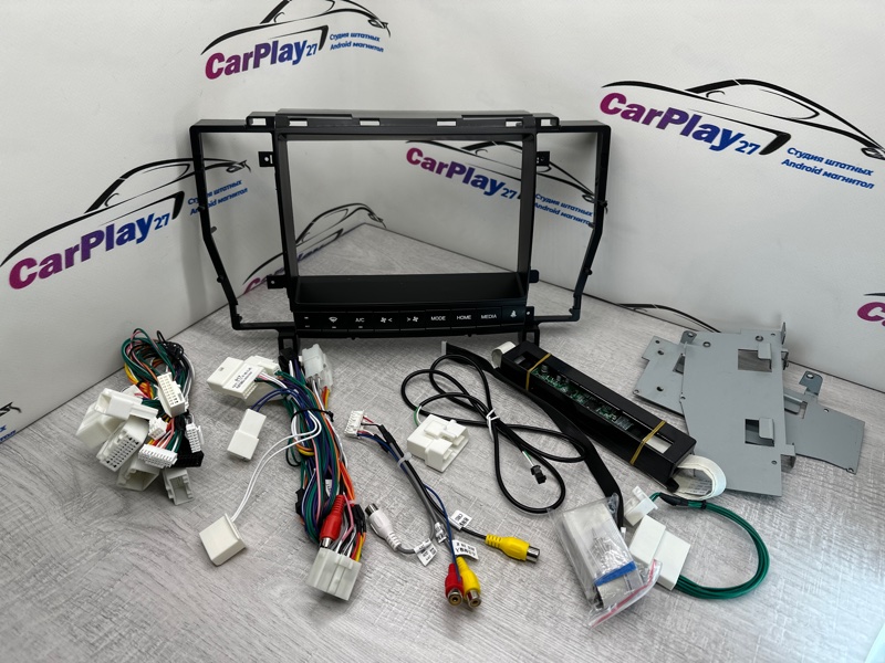 Установочный комплект (монтажный комплект)