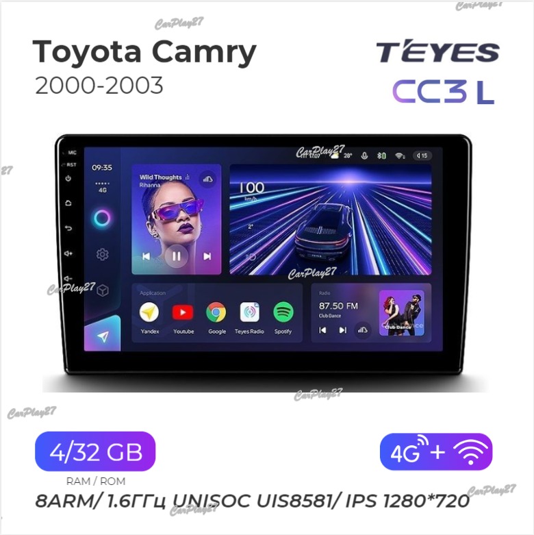 Магнитола штатная Toyota Camry 2000