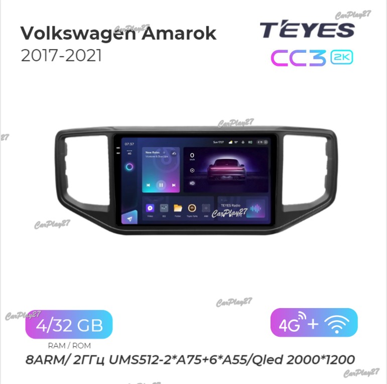 Магнитола штатная Volkswagen Amarok 2017