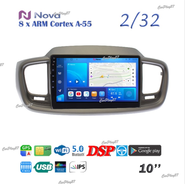 Магнитола штатная Kia Sorento 2015