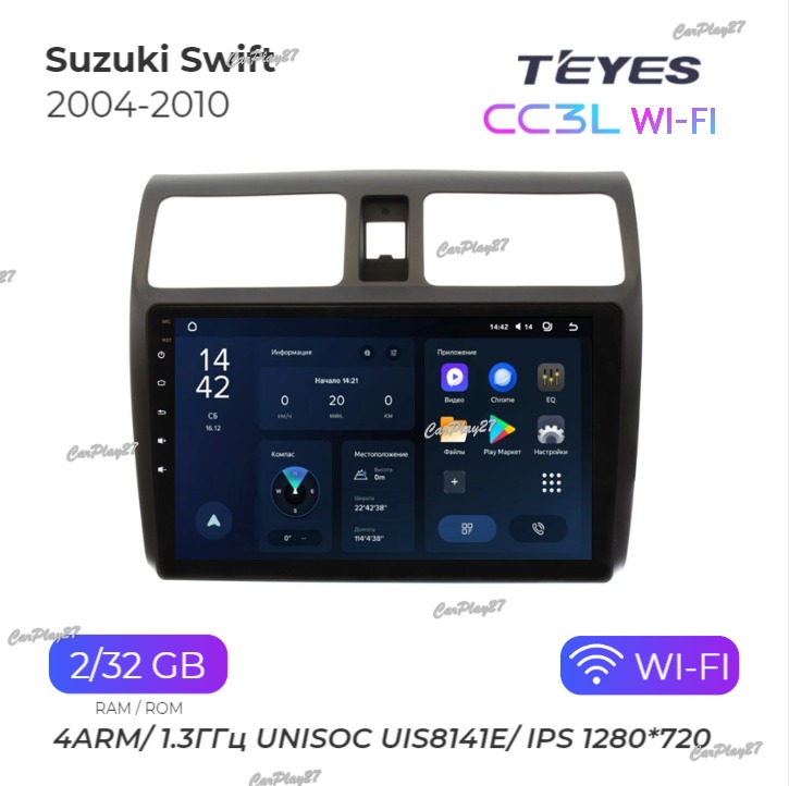 Магнитола штатная Suzuki Swift 2004