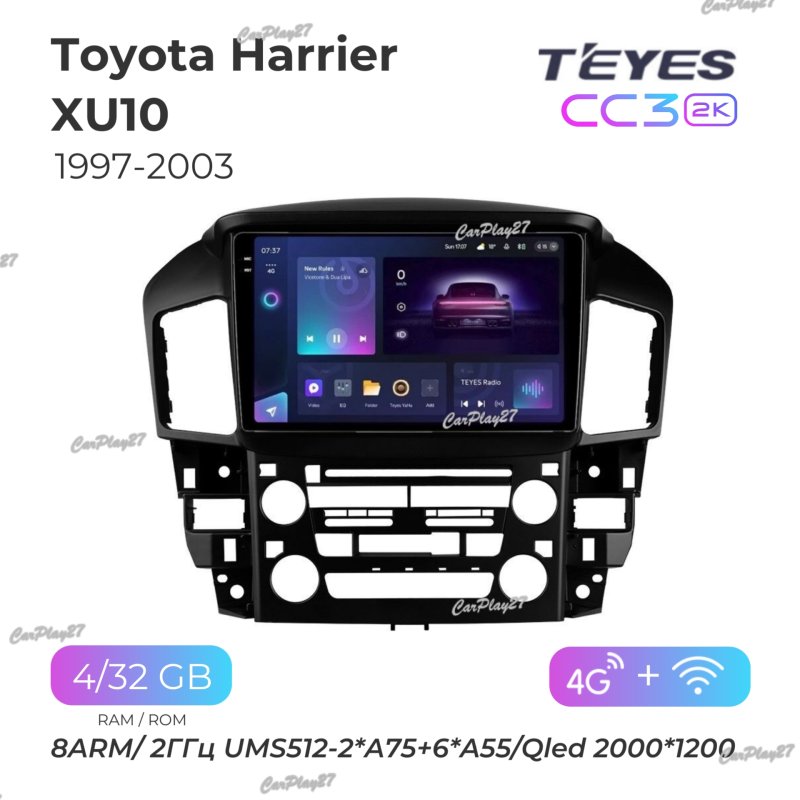 Магнитола штатная Toyota Harrier 1997