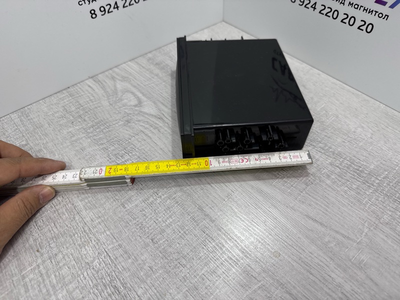 Подстаканник