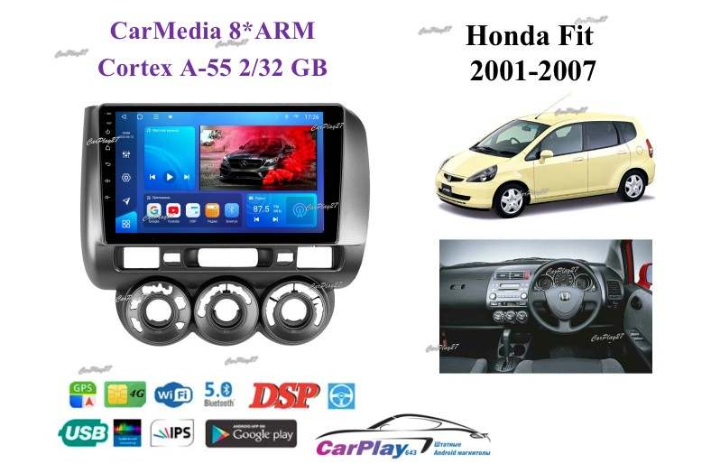 Магнитола штатная Honda Fit 2001