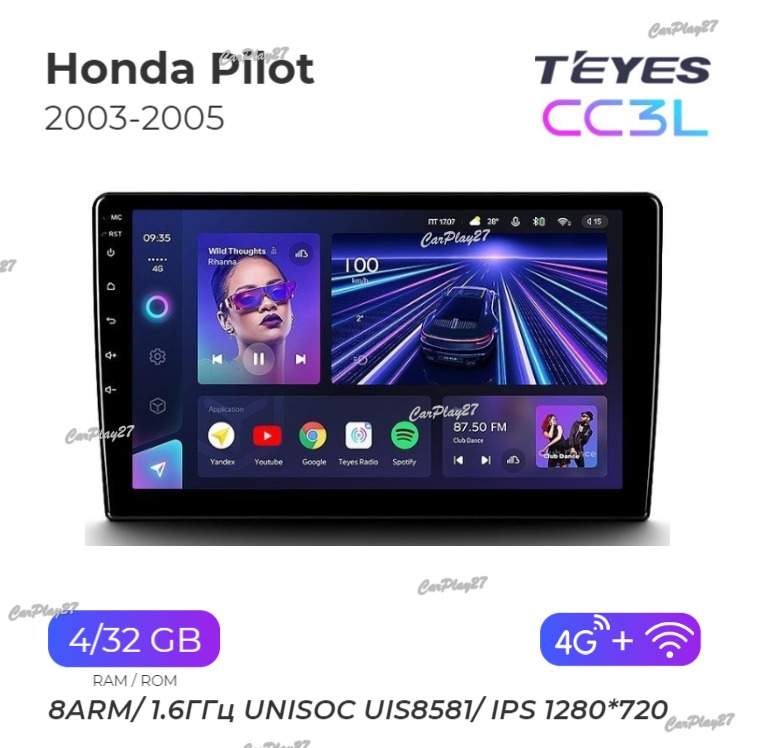 Магнитола штатная Honda Pilot 2003