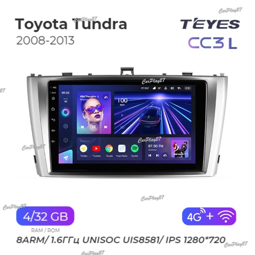 Магнитола штатная Toyota Tundra 2008