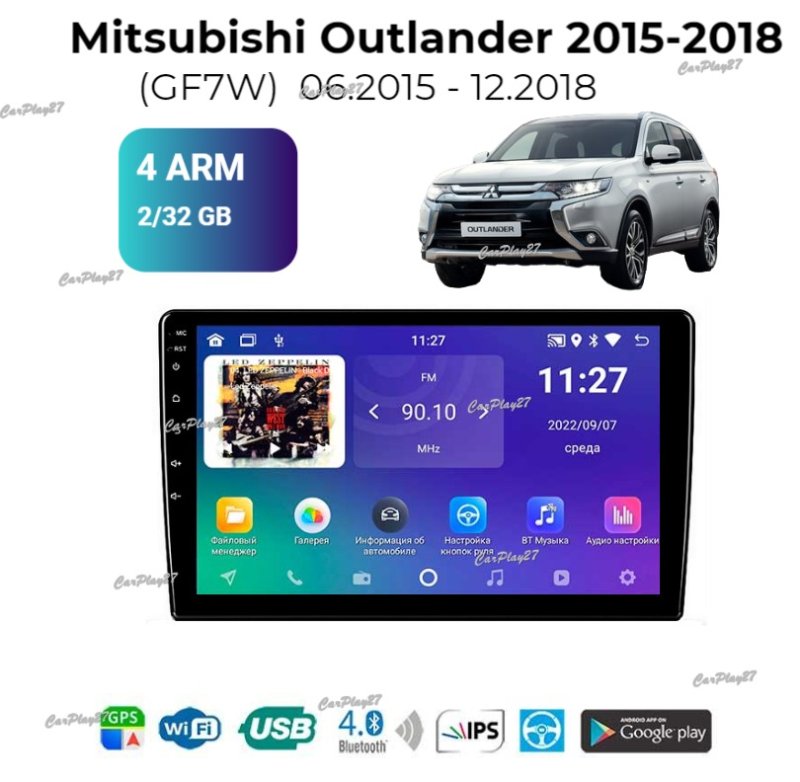 Магнитола штатная Mitsubishi Outlander 2015